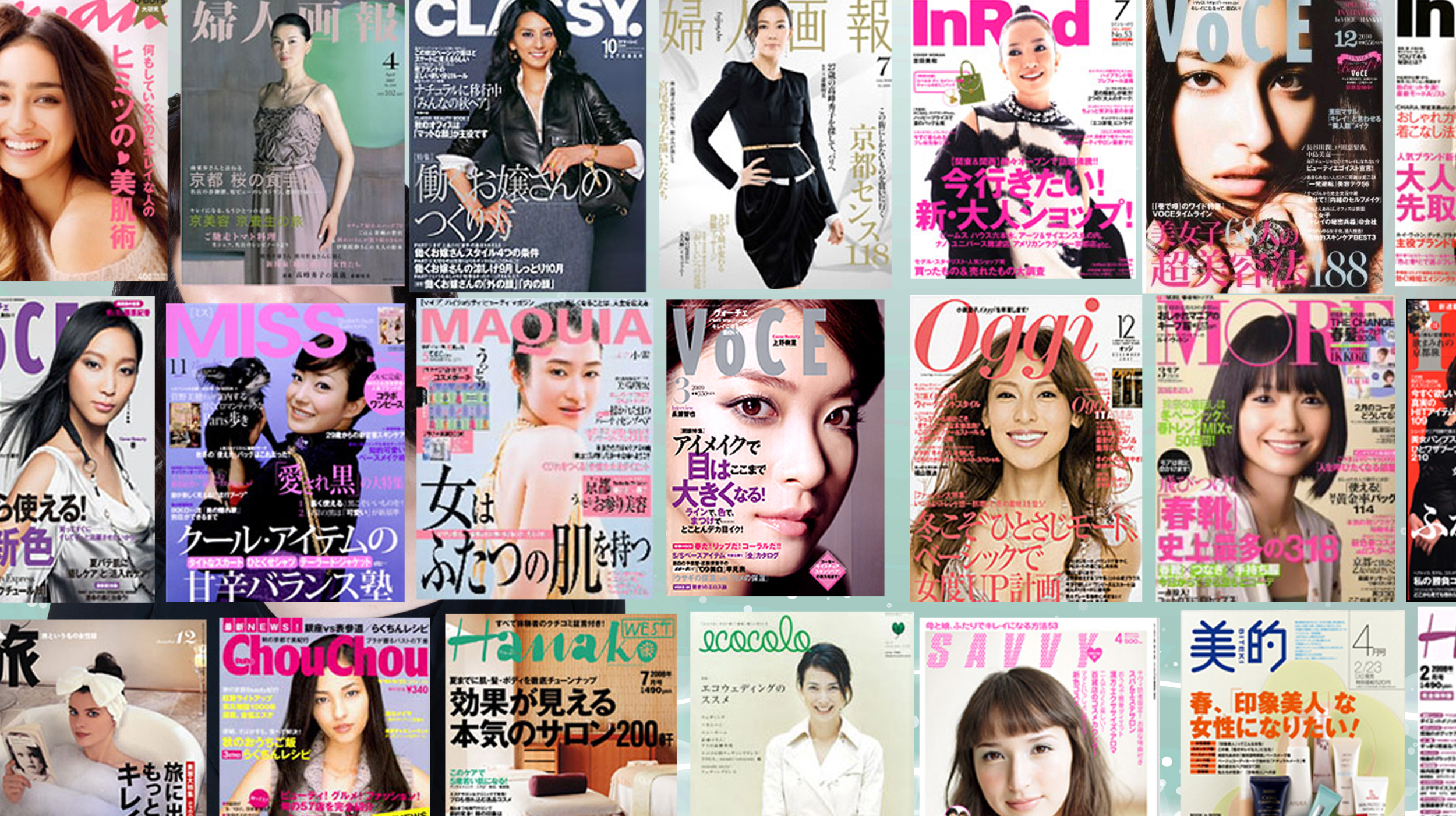 雑誌